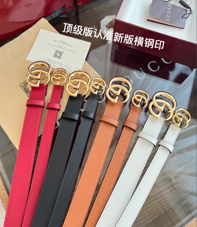 Buy Best Gucci GG Belt